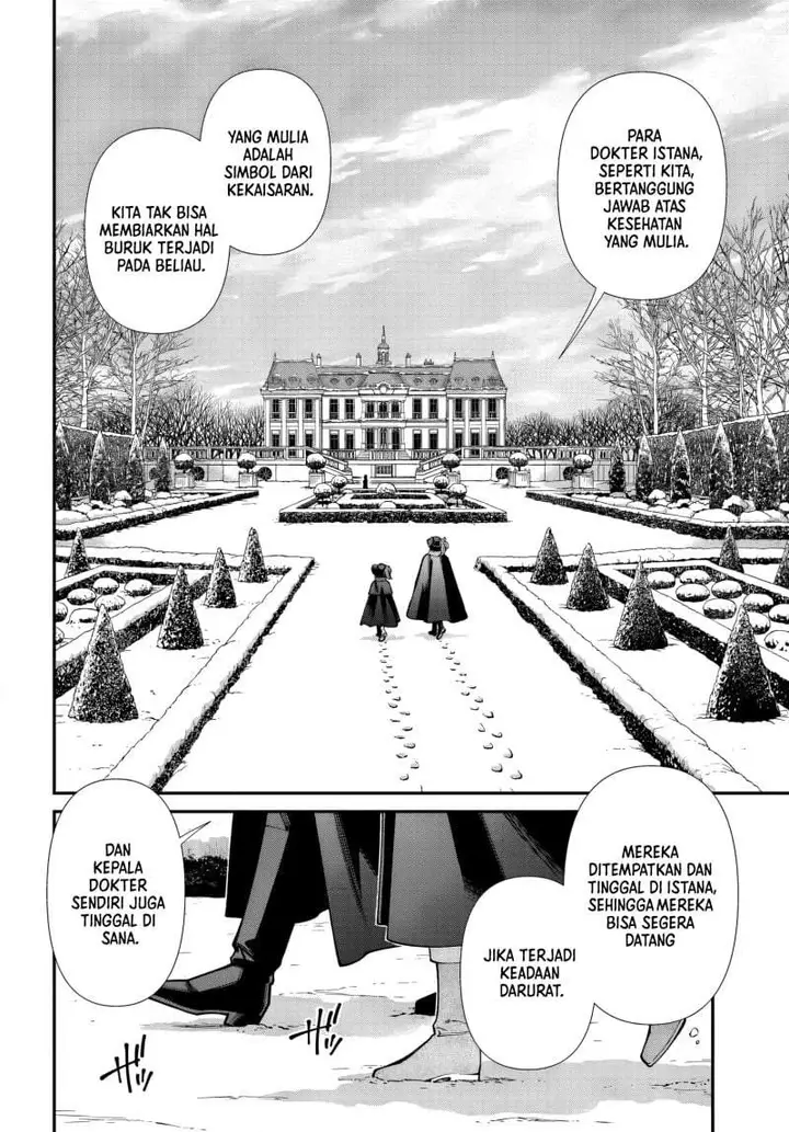 image-komik-isekai-yakkyoku-chapter-67-1/30