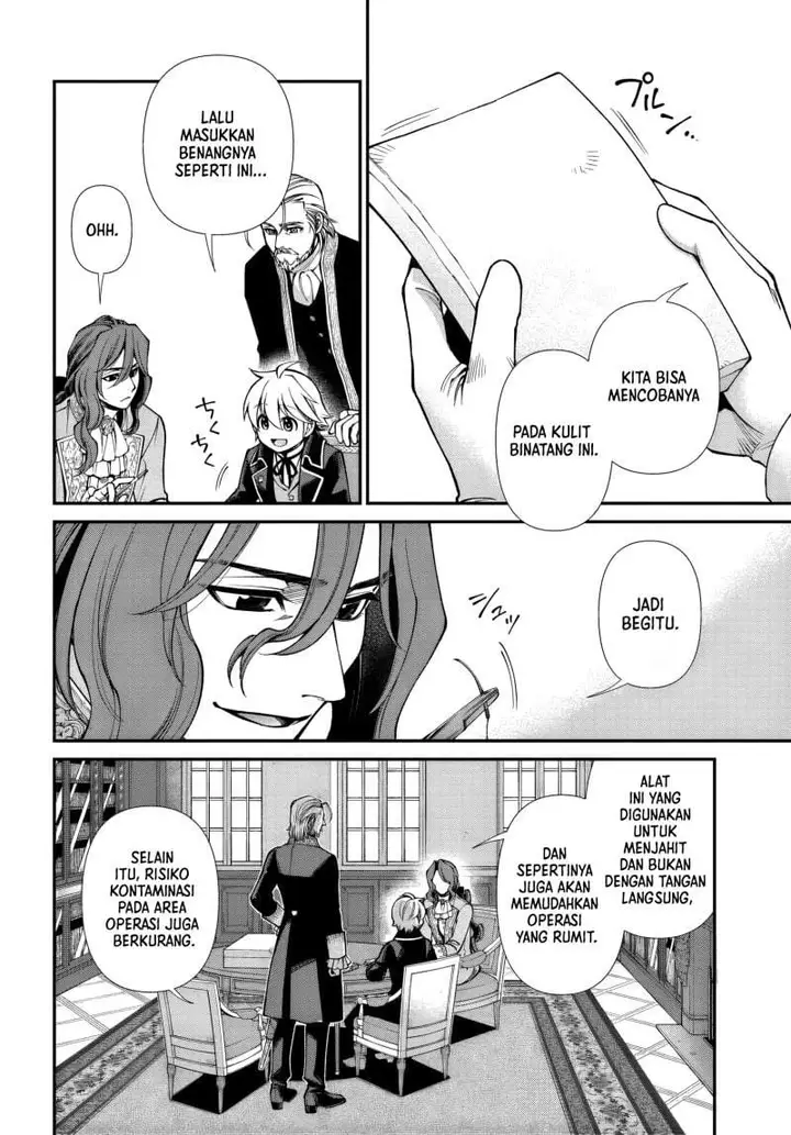 image-komik-isekai-yakkyoku-chapter-67-13/30