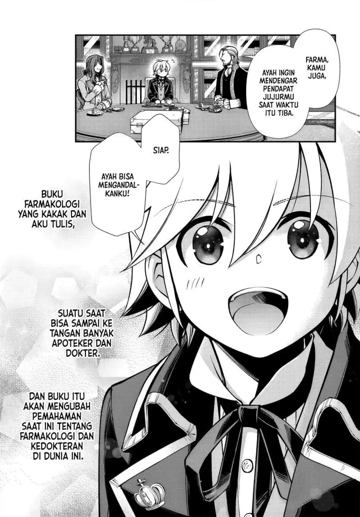 image-komik-isekai-yakkyoku-chapter-67-26/30