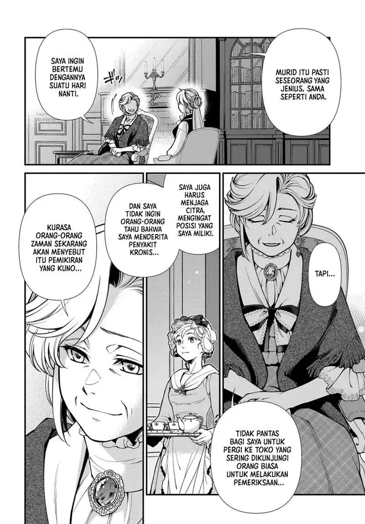 image-komik-isekai-yakkyoku-chapter-68-11/32