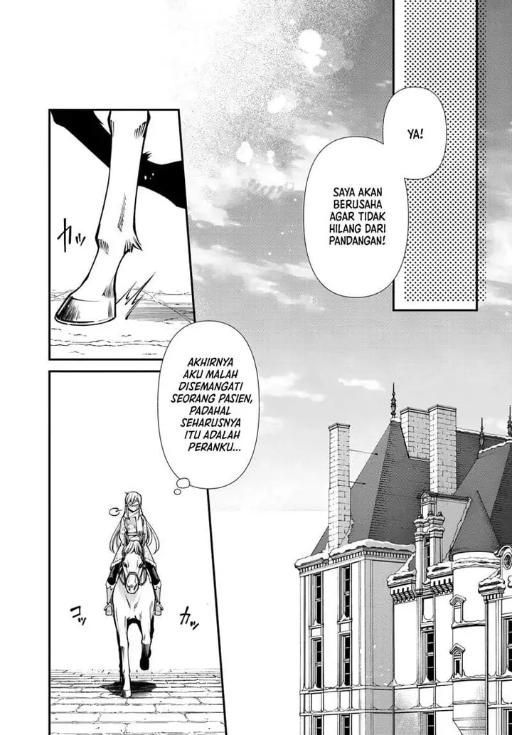 image-komik-isekai-yakkyoku-chapter-68-28/32
