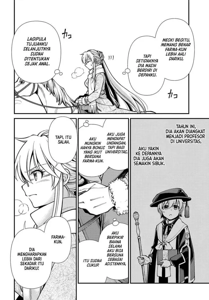 image-komik-isekai-yakkyoku-chapter-68-29/32