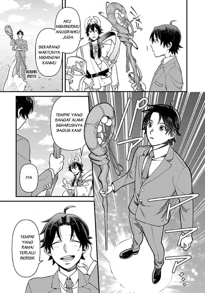 image-komik-isekai-yururi-camp-chapter-1.2-0/27