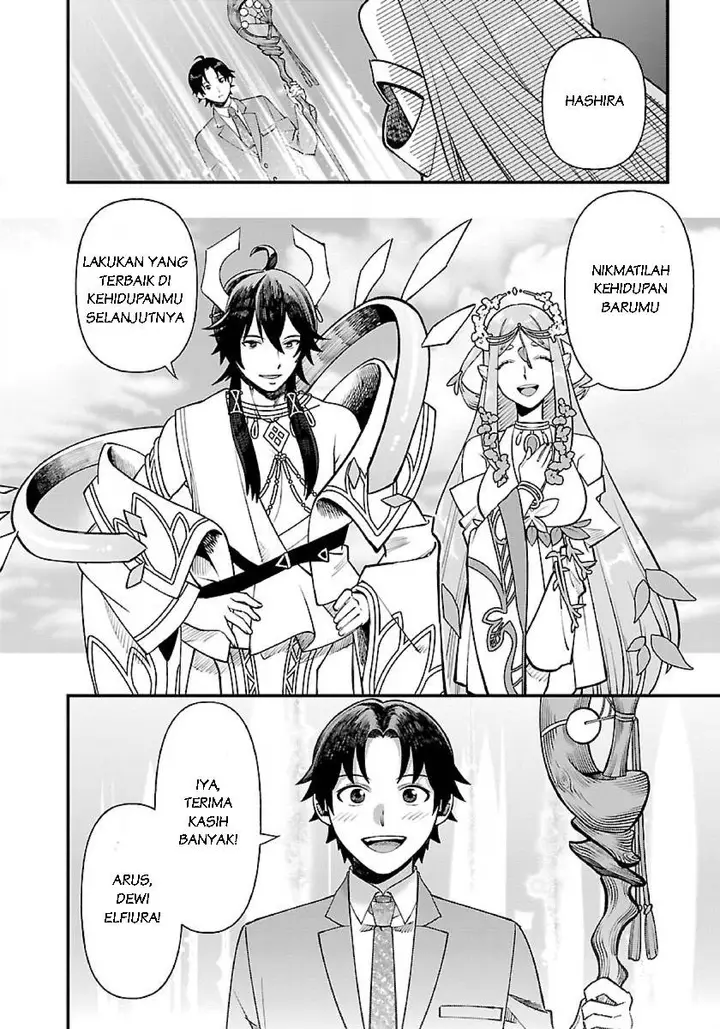 image-komik-isekai-yururi-camp-chapter-1.2-1/27