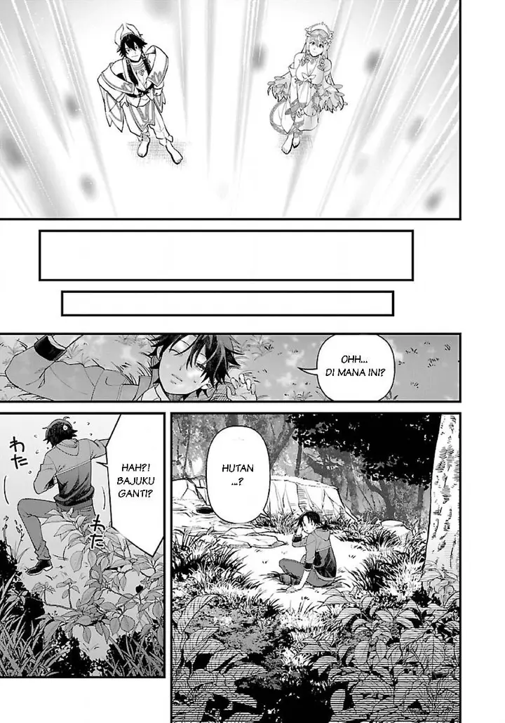 image-komik-isekai-yururi-camp-chapter-1.2-2/27