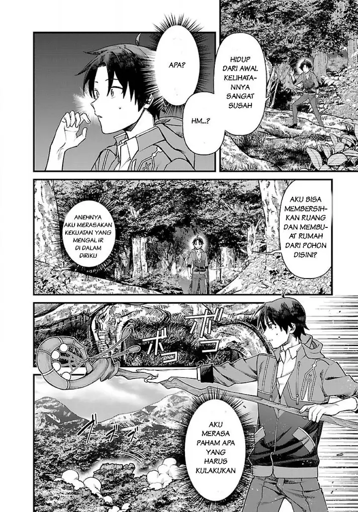 image-komik-isekai-yururi-camp-chapter-1.2-5/27