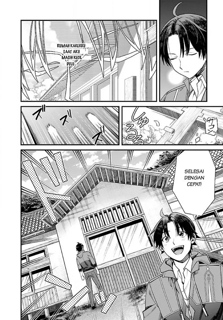 image-komik-isekai-yururi-camp-chapter-1.2-7/27