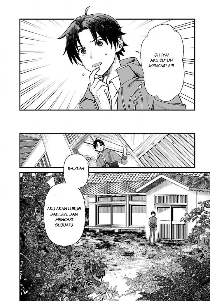image-komik-isekai-yururi-camp-chapter-1.2-9/27
