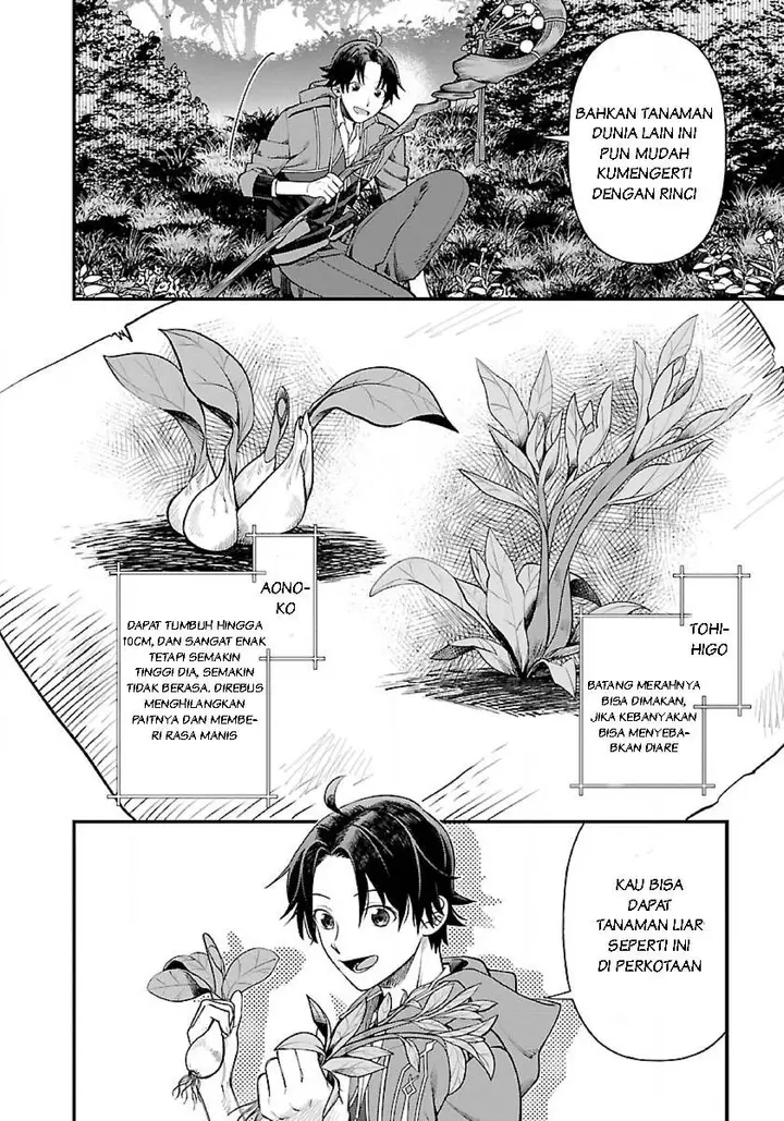 image-komik-isekai-yururi-camp-chapter-1.2-11/27