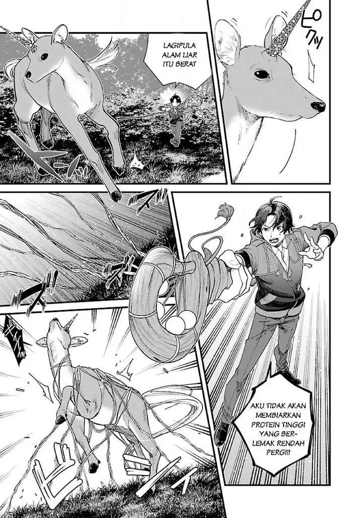 image-komik-isekai-yururi-camp-chapter-1.2-18/27