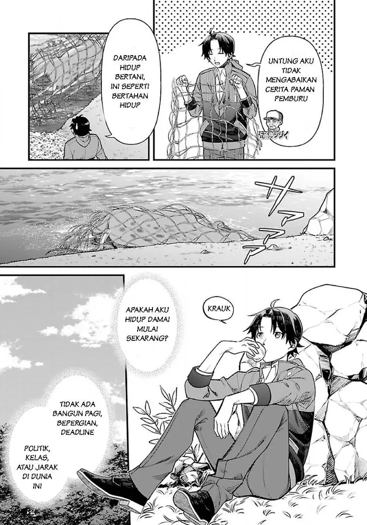 image-komik-isekai-yururi-camp-chapter-1.2-22/27