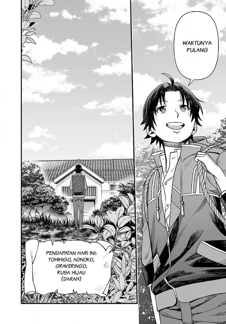 image-komik-isekai-yururi-camp-chapter-1.2-25/27
