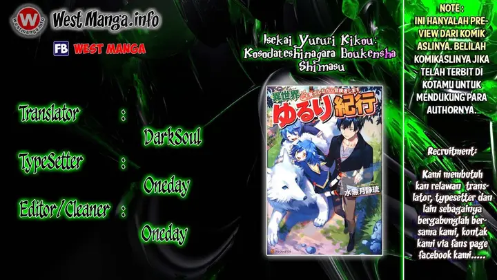 image-komik-isekai-yururi-kikou-kosodate-shinagara-bouken-sha-shimasu-chapter-01-1/29