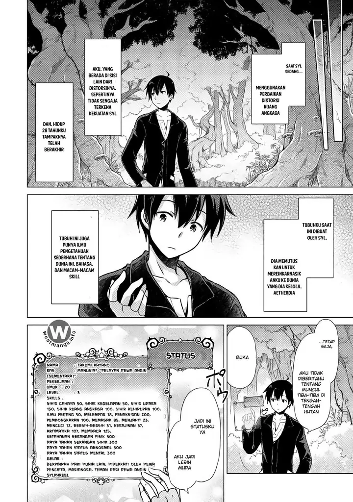 image-komik-isekai-yururi-kikou-kosodate-shinagara-bouken-sha-shimasu-chapter-01-7/29