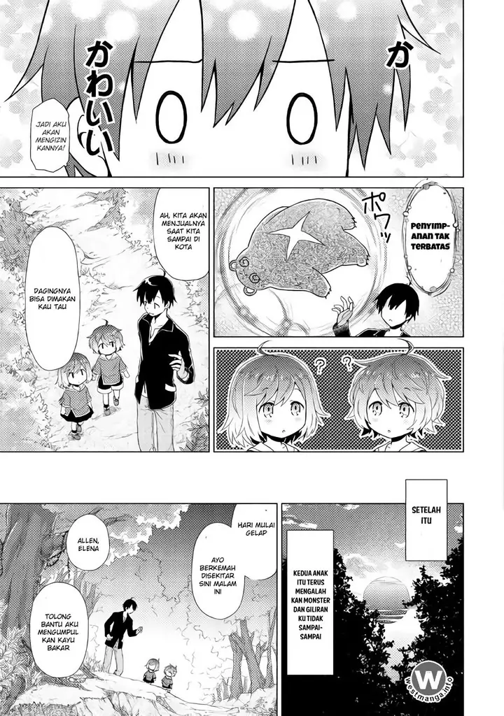 image-komik-isekai-yururi-kikou-kosodate-shinagara-bouken-sha-shimasu-chapter-01-24/29