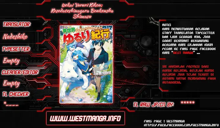 image-komik-isekai-yururi-kikou-kosodate-shinagara-bouken-sha-shimasu-chapter-02-0/28