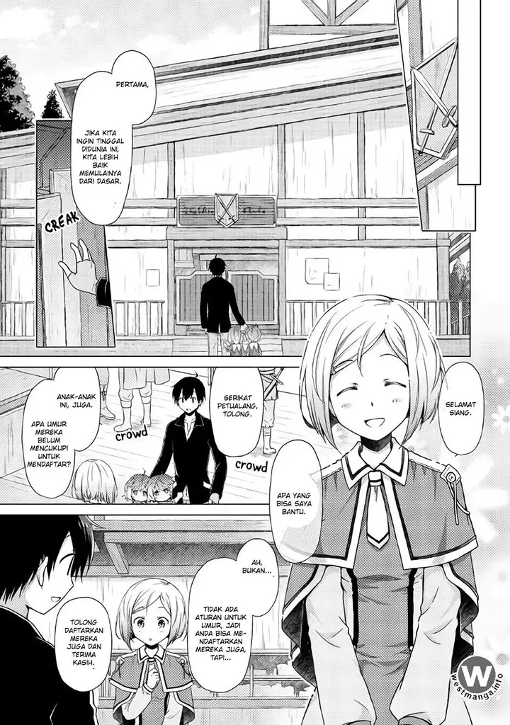 image-komik-isekai-yururi-kikou-kosodate-shinagara-bouken-sha-shimasu-chapter-02-14/28
