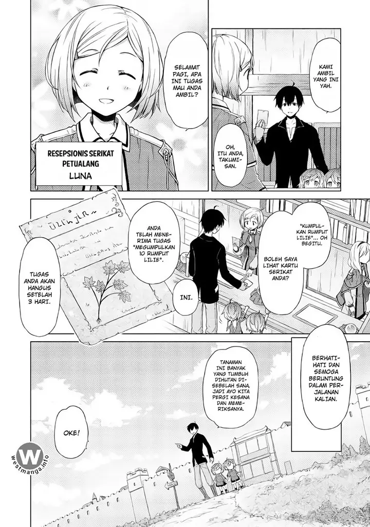 image-komik-isekai-yururi-kikou-kosodate-shinagara-bouken-sha-shimasu-chapter-03-2/30