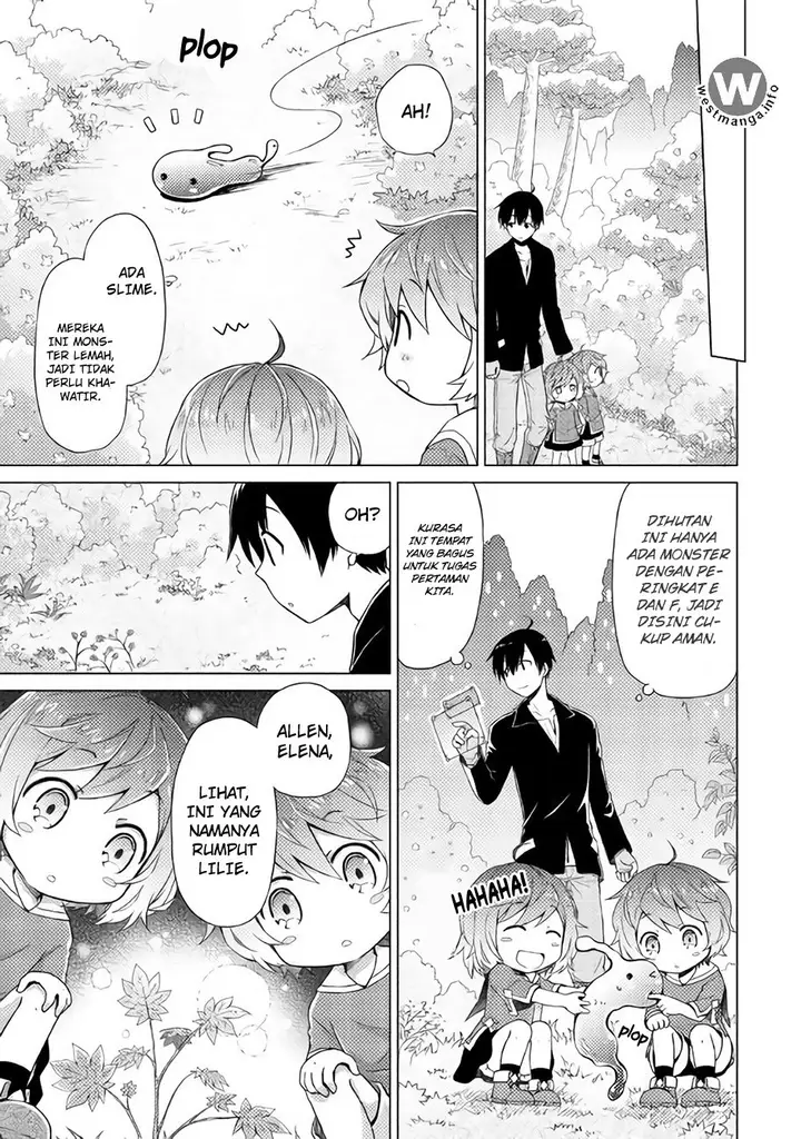 image-komik-isekai-yururi-kikou-kosodate-shinagara-bouken-sha-shimasu-chapter-03-3/30