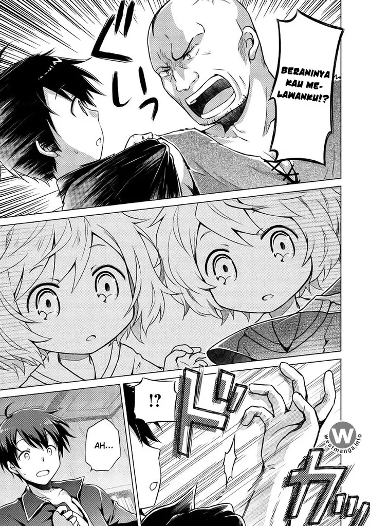 image-komik-isekai-yururi-kikou-kosodate-shinagara-bouken-sha-shimasu-chapter-03-11/30