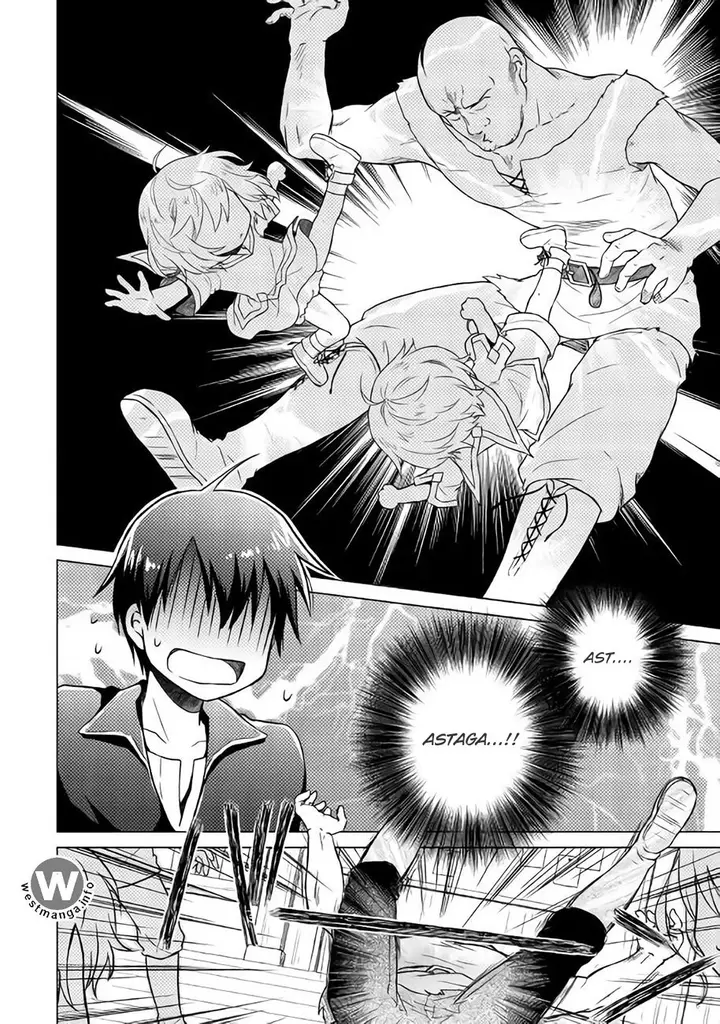 image-komik-isekai-yururi-kikou-kosodate-shinagara-bouken-sha-shimasu-chapter-03-12/30
