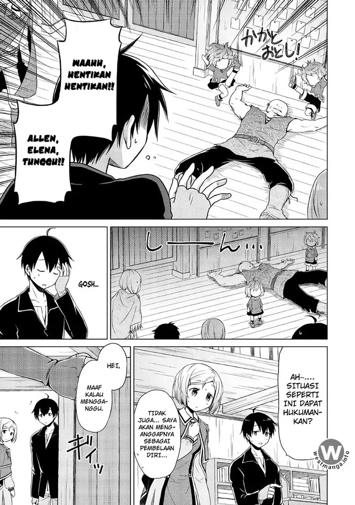 image-komik-isekai-yururi-kikou-kosodate-shinagara-bouken-sha-shimasu-chapter-03-13/30