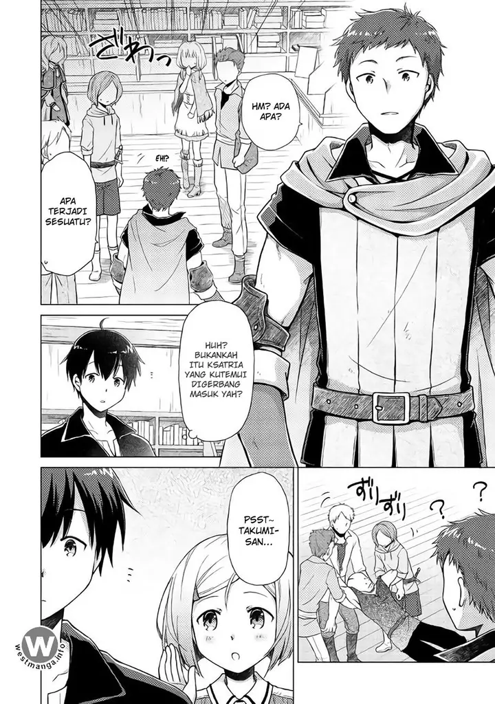 image-komik-isekai-yururi-kikou-kosodate-shinagara-bouken-sha-shimasu-chapter-03-15/30