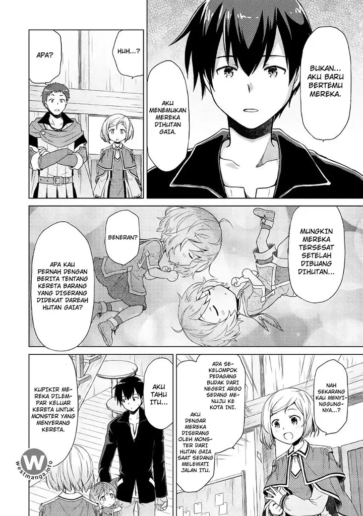 image-komik-isekai-yururi-kikou-kosodate-shinagara-bouken-sha-shimasu-chapter-03-21/30