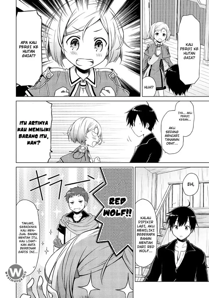 image-komik-isekai-yururi-kikou-kosodate-shinagara-bouken-sha-shimasu-chapter-03-23/30