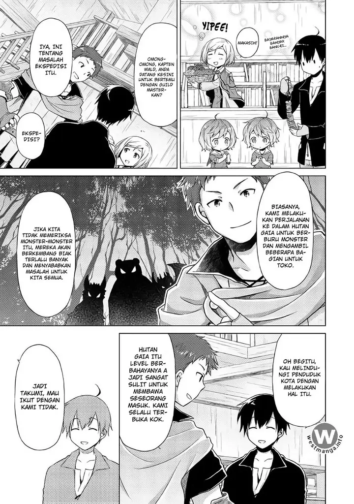image-komik-isekai-yururi-kikou-kosodate-shinagara-bouken-sha-shimasu-chapter-03-24/30