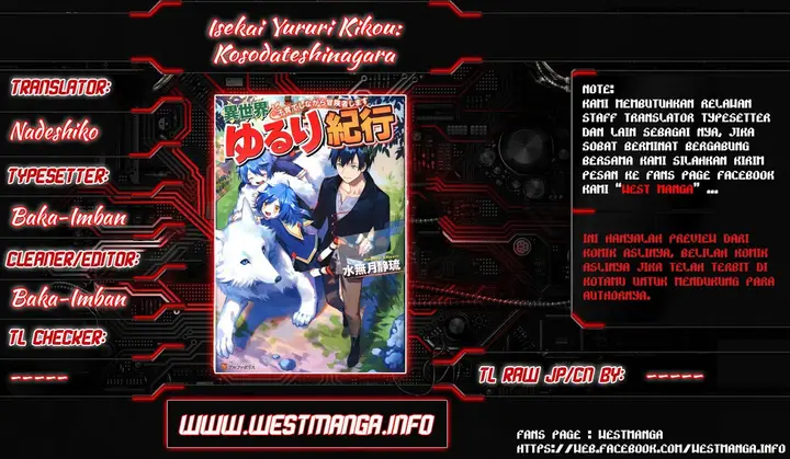 image-komik-isekai-yururi-kikou-kosodate-shinagara-bouken-sha-shimasu-chapter-04-1/28