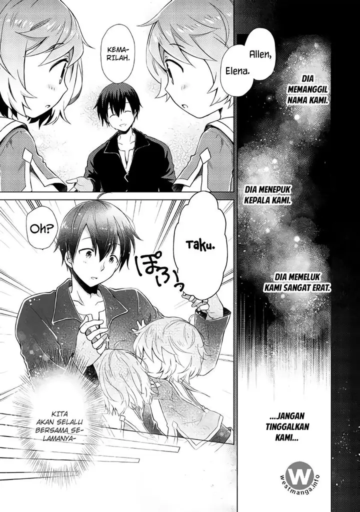 image-komik-isekai-yururi-kikou-kosodate-shinagara-bouken-sha-shimasu-chapter-04-3/28