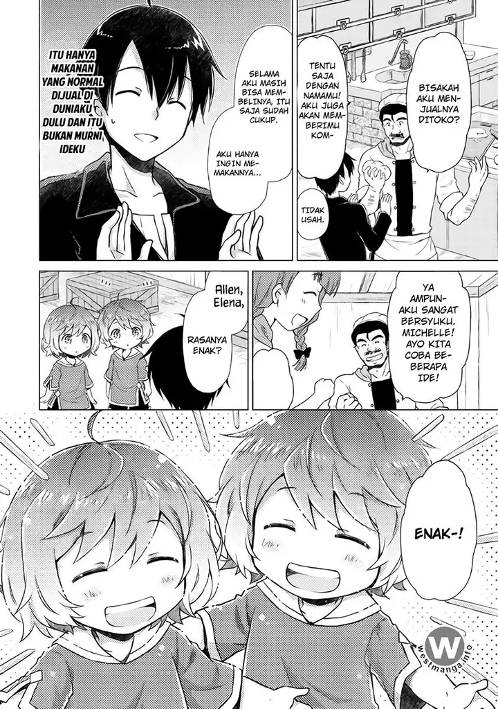 image-komik-isekai-yururi-kikou-kosodate-shinagara-bouken-sha-shimasu-chapter-04-13/28