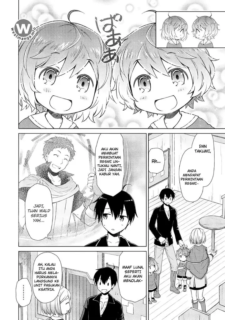 image-komik-isekai-yururi-kikou-kosodate-shinagara-bouken-sha-shimasu-chapter-04-15/28