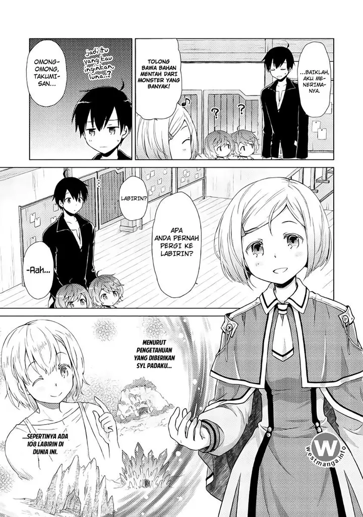 image-komik-isekai-yururi-kikou-kosodate-shinagara-bouken-sha-shimasu-chapter-04-16/28