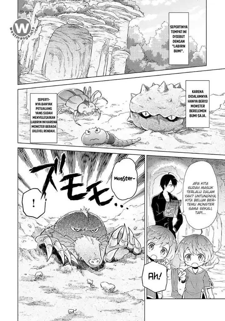 image-komik-isekai-yururi-kikou-kosodate-shinagara-bouken-sha-shimasu-chapter-04-19/28