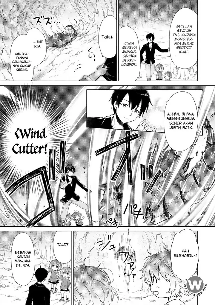 image-komik-isekai-yururi-kikou-kosodate-shinagara-bouken-sha-shimasu-chapter-04-24/28