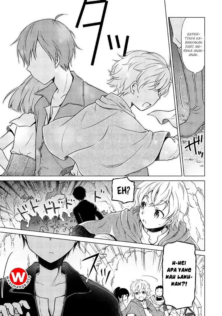image-komik-isekai-yururi-kikou-kosodate-shinagara-bouken-sha-shimasu-chapter-05-3/27