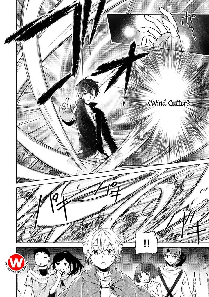 image-komik-isekai-yururi-kikou-kosodate-shinagara-bouken-sha-shimasu-chapter-05-4/27