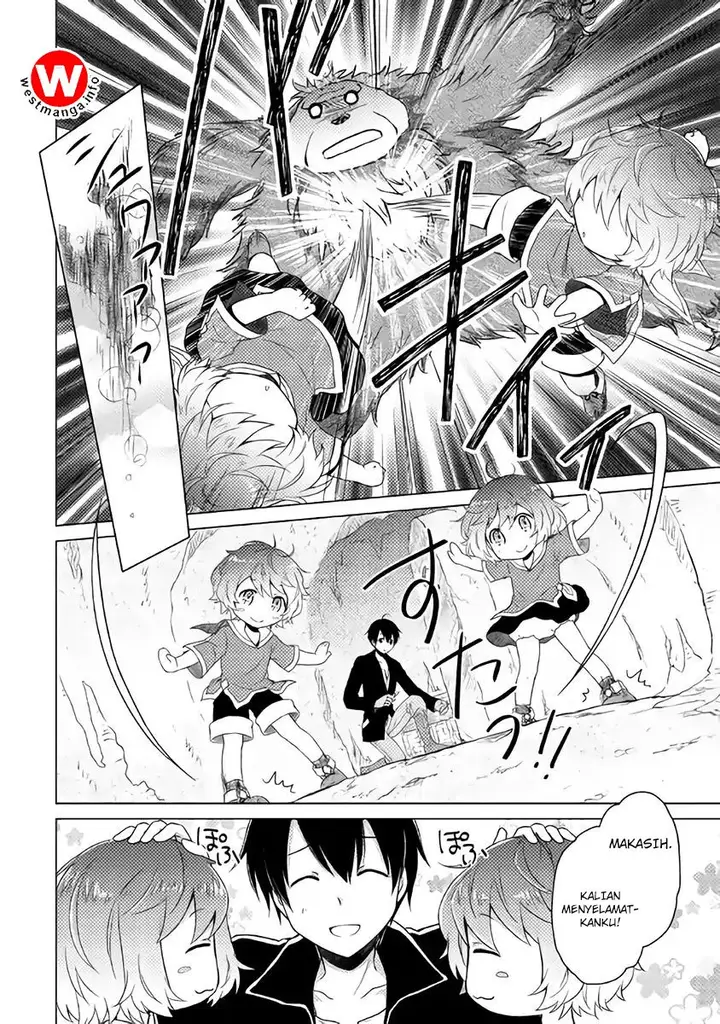 image-komik-isekai-yururi-kikou-kosodate-shinagara-bouken-sha-shimasu-chapter-05-18/27