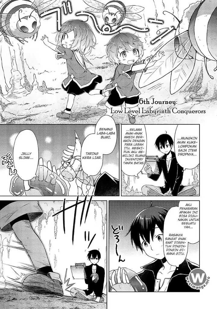image-komik-isekai-yururi-kikou-kosodate-shinagara-bouken-sha-shimasu-chapter-06-0/26