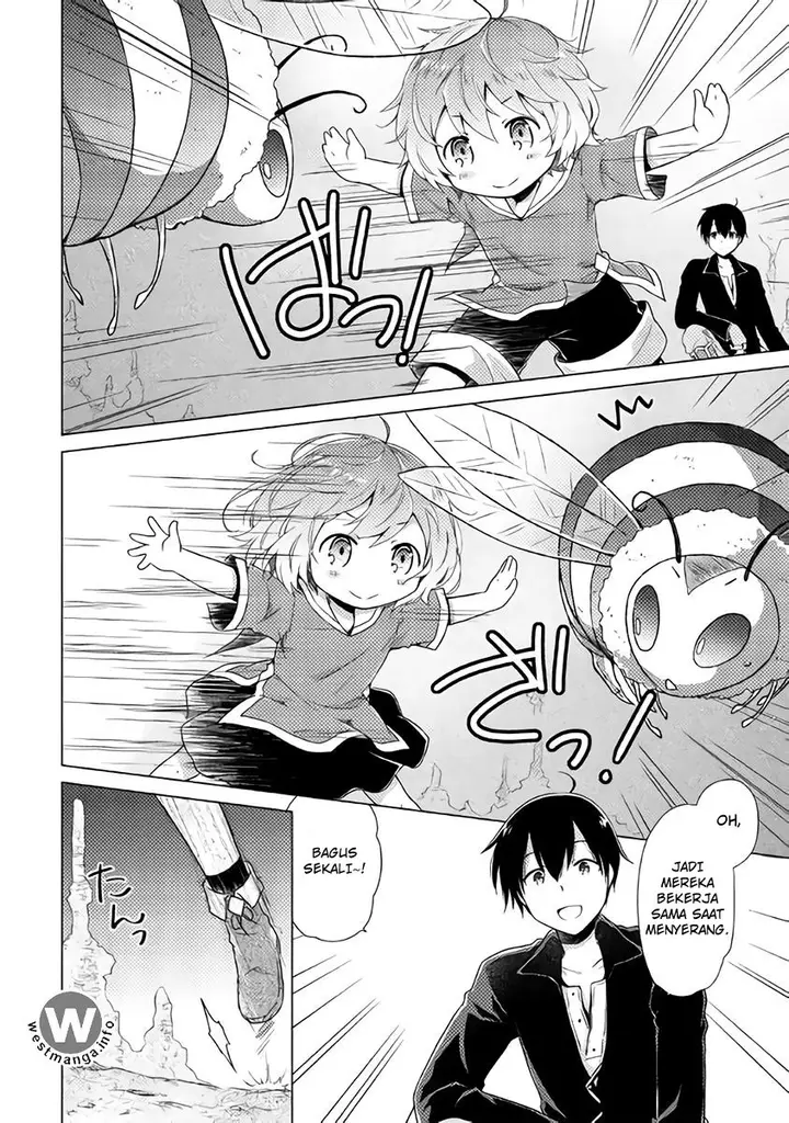 image-komik-isekai-yururi-kikou-kosodate-shinagara-bouken-sha-shimasu-chapter-06-2/26