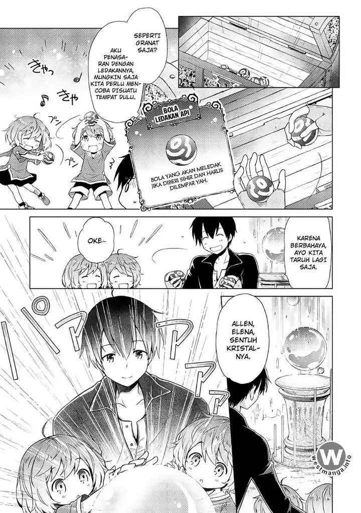 image-komik-isekai-yururi-kikou-kosodate-shinagara-bouken-sha-shimasu-chapter-06-24/26
