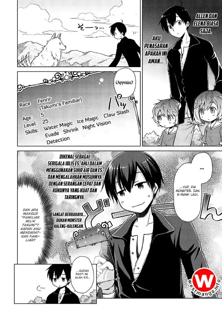 image-komik-isekai-yururi-kikou-kosodate-shinagara-bouken-sha-shimasu-chapter-07-2/25