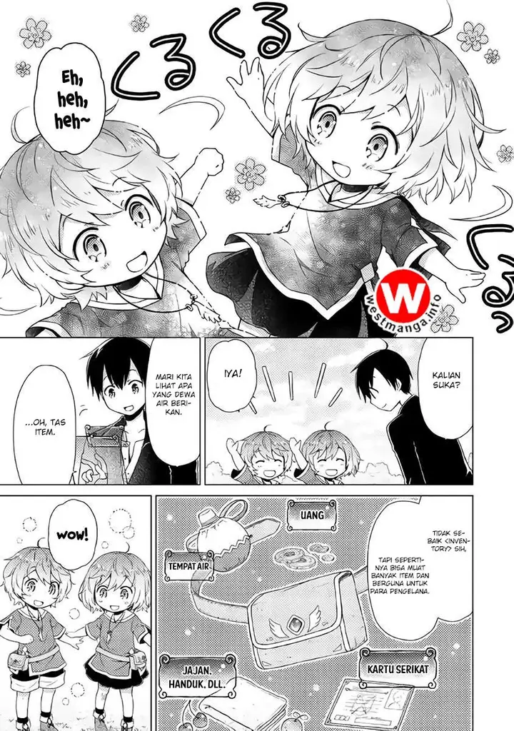 image-komik-isekai-yururi-kikou-kosodate-shinagara-bouken-sha-shimasu-chapter-07-15/25