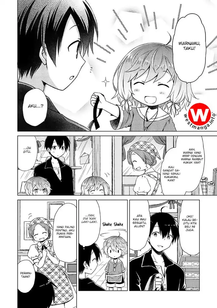 image-komik-isekai-yururi-kikou-kosodate-shinagara-bouken-sha-shimasu-chapter-07-20/25