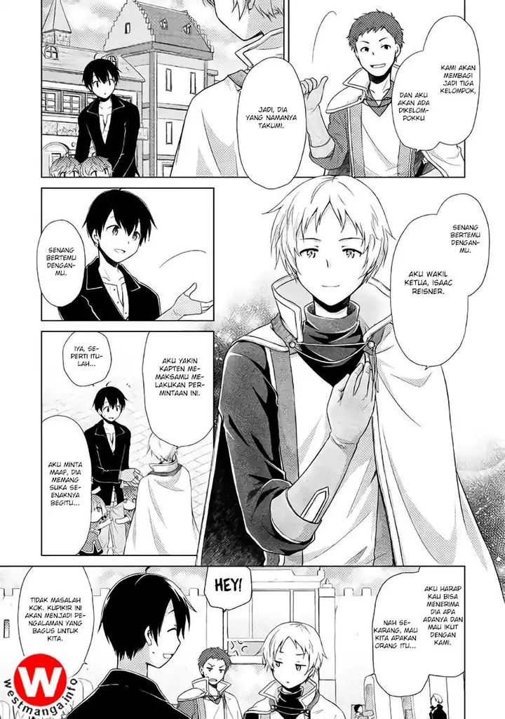 image-komik-isekai-yururi-kikou-kosodate-shinagara-bouken-sha-shimasu-chapter-08-3/28