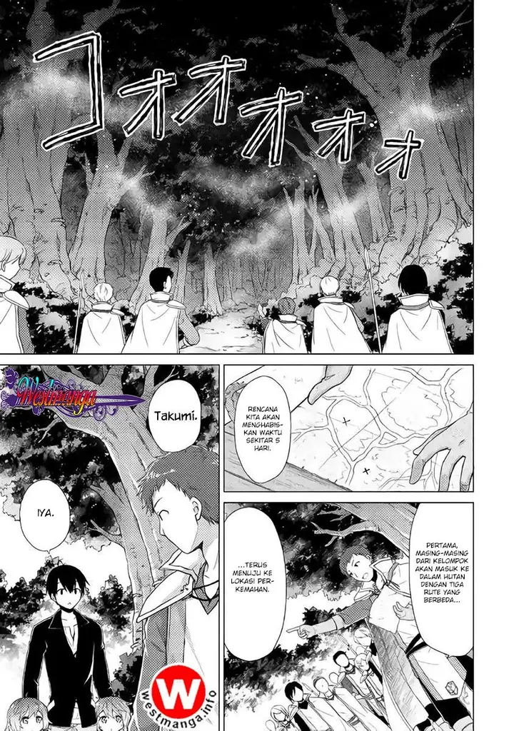 image-komik-isekai-yururi-kikou-kosodate-shinagara-bouken-sha-shimasu-chapter-08-10/28