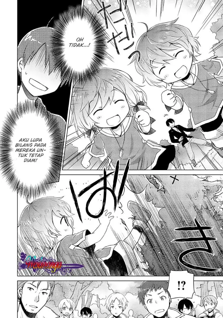 image-komik-isekai-yururi-kikou-kosodate-shinagara-bouken-sha-shimasu-chapter-08-15/28