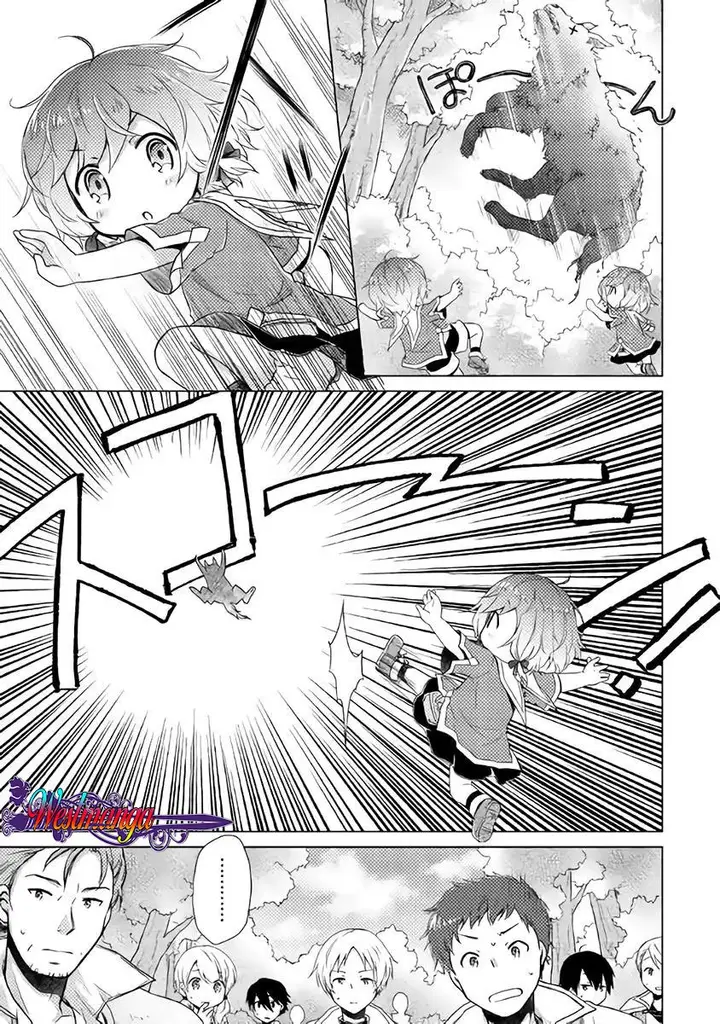 image-komik-isekai-yururi-kikou-kosodate-shinagara-bouken-sha-shimasu-chapter-08-16/28